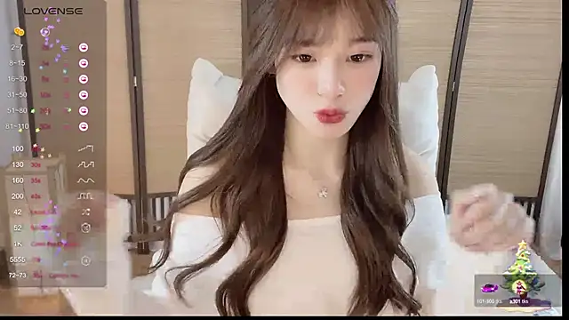 Snapshot of Yuuuuuly chatting on 12.17.24 Yuuuuuly online show from 12.17.24