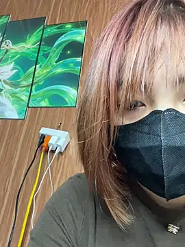 Hatachi ne12 online show from 11.07.25