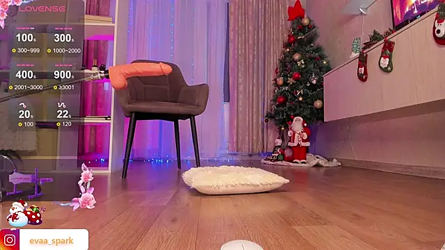 Snapshot of Katy_perry_ chatting on 12.23.24 Katy perry  online show from 12.23.24