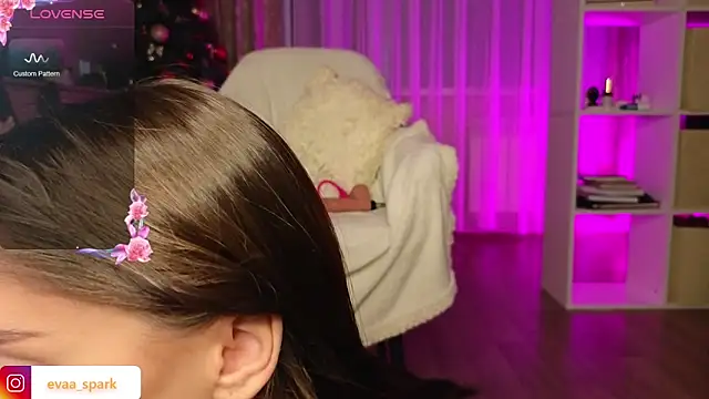Snapshot of Katy_perry_ chatting on 01.16.25 Katy perry  online show from 01.16.25