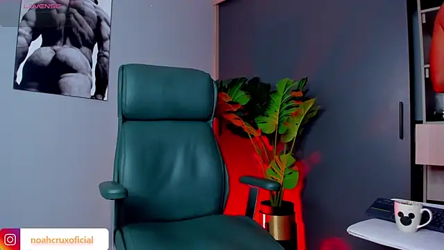 noah crux online show from 03.06.26