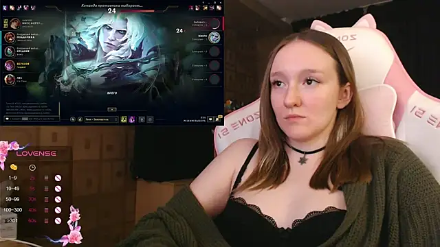 MoonlishSiren online show from 09.08.25