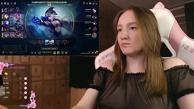 MoonlishSiren online show from 10.07.25