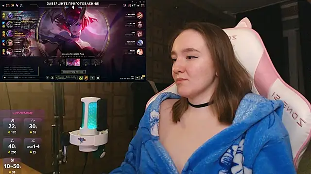 MoonlishSiren online show from 02.11.26