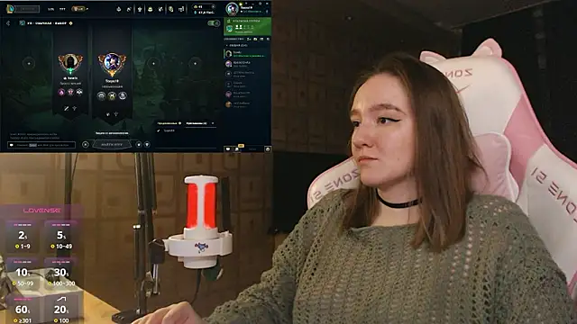 MoonlishSiren online show from 02.26.26