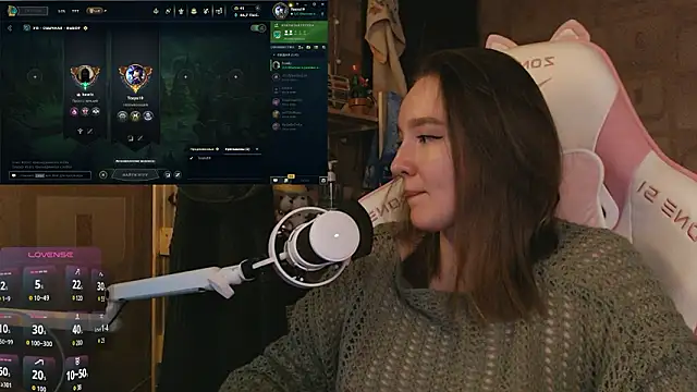 MoonlishSiren online show from 03.23.26