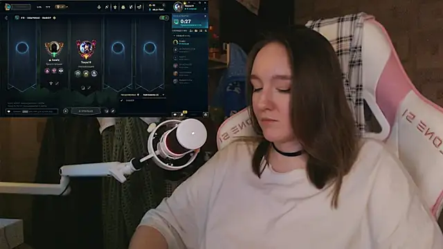 MoonlishSiren online show from 04.12.26