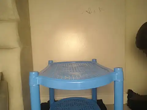 ChErRyanDchOcO online show from 01.27.25