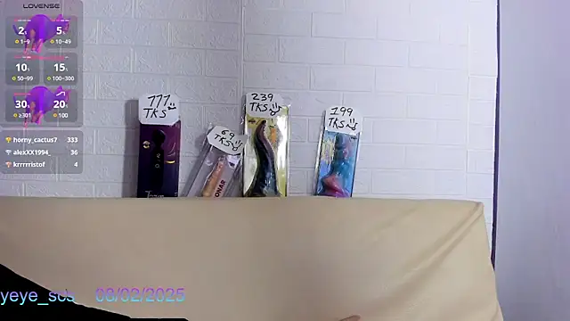 Snapshot of Yeye_scs chatting on 02.08.25 Yeye scs online show from 02.08.25