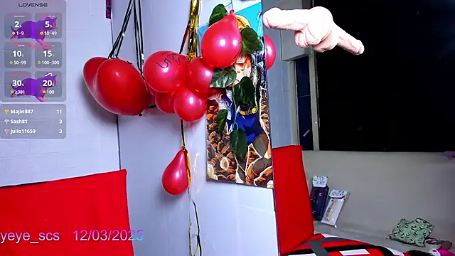 Snapshot of Yeye_scs chatting on 03.12.25 Yeye scs online show from 03.12.25