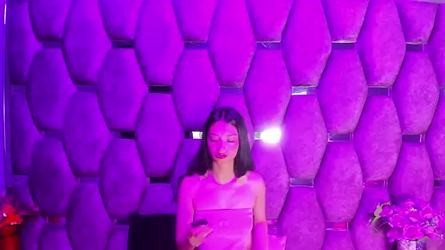 Aurora 18 online show from 11.27.25