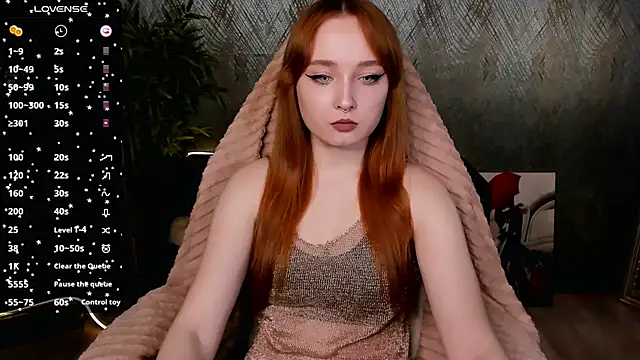 Snapshot of Emma_Chery chatting on 01.24.25 Emma Chery online show from 01.24.25