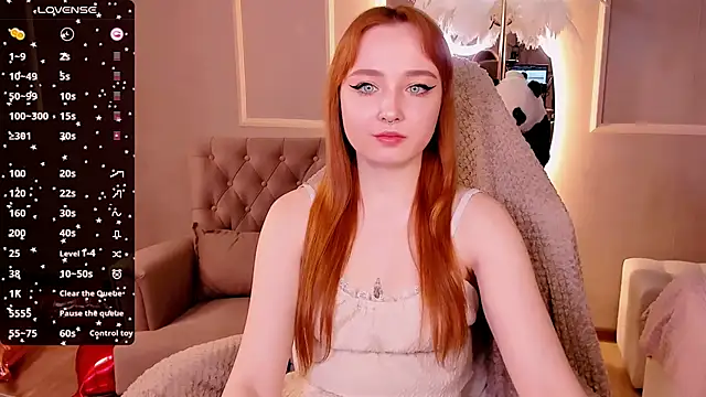 Snapshot of Emma_Chery chatting on 02.12.25 Emma Chery online show from 02.12.25