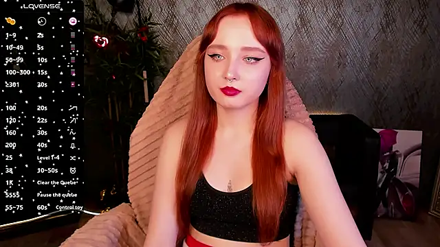 Snapshot of Emma_Chery chatting on 02.28.25 Emma Chery online show from 02.28.25