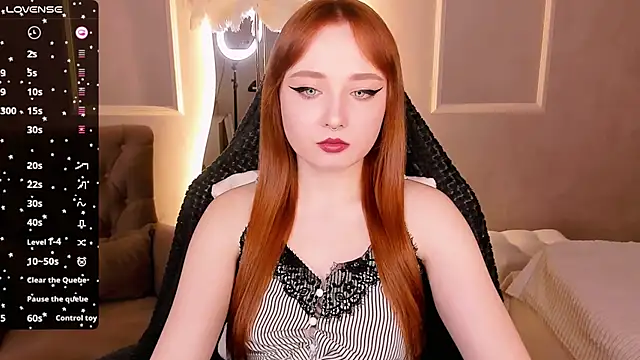 Snapshot of Emma_Chery chatting on 03.07.25 Emma Chery online show from 03.07.25