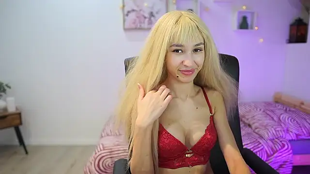 Amai  Liu online show from 11.25.25