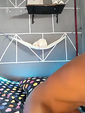 Cegubaby online show from 12.21.25