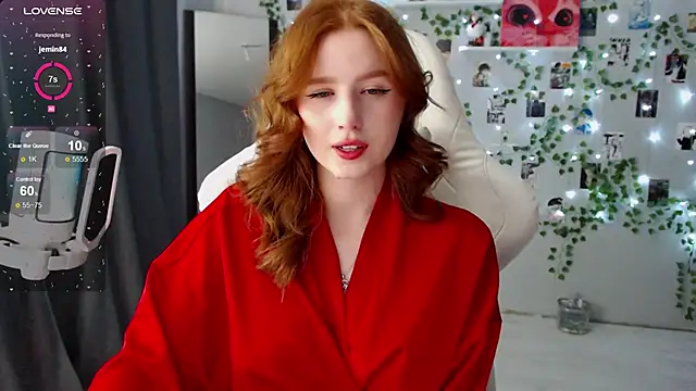 Snapshot of Meow_babe chatting on 01.07.25 Meow babe online show from 01.07.25