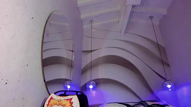 IamNayuta online show from 01.12.25