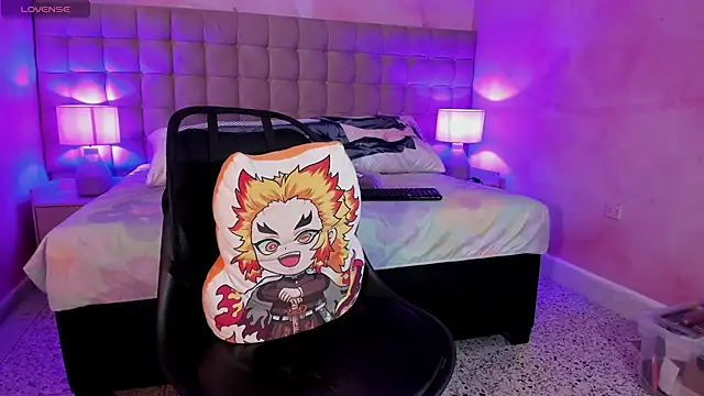 IamNayuta online show from 01.12.25