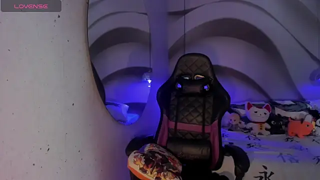 IamNayuta online show from 09.25.25