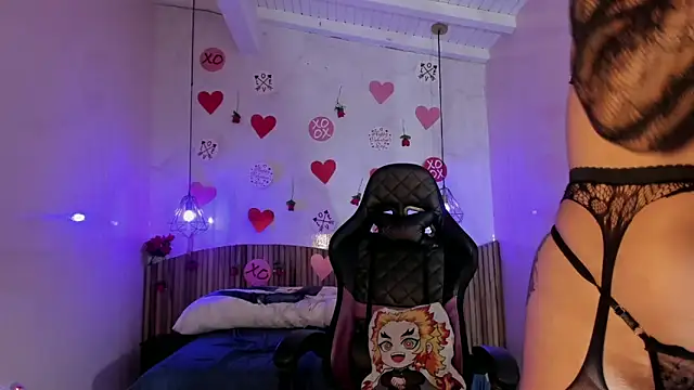 Snapshot of IamNayuta chatting on 02.13.26 IamNayuta online show from 02.13.26