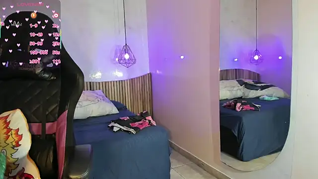 Snapshot of IamNayuta chatting on 02.28.26 IamNayuta online show from 02.28.26