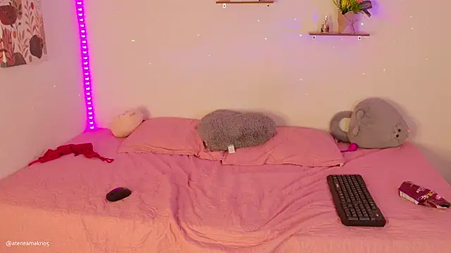 Atenea Makri online show from 02.07.25