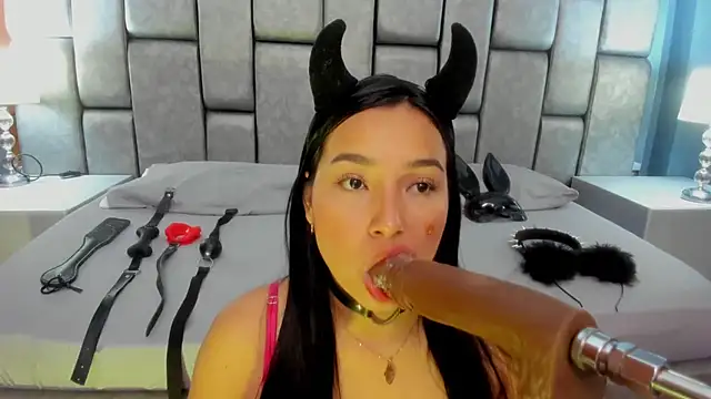 Snapshot of AniEvans_ chatting on 02.21.26 AniEvans online show from 02.21.26