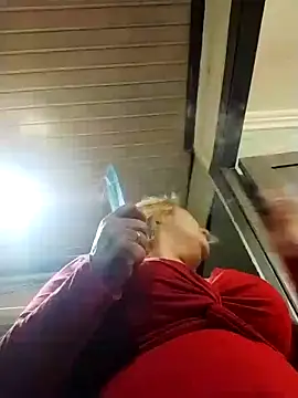 Forest-Lady online show from 01.18.25