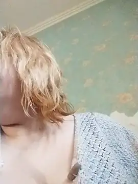 Forest-Lady online show from 03.16.26