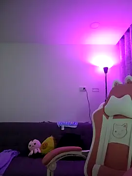 azumiichan online show from 11.15.25