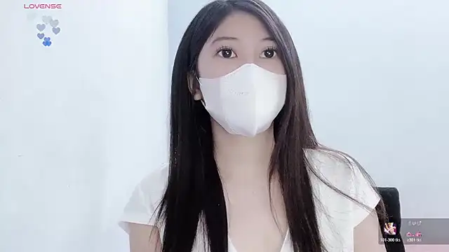 Snapshot of tanhxiu chatting on 01.17.26 tanhxiu online show from 01.17.26