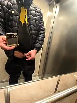 Snapshot of McdyllanXX chatting on 03.08.25 McdyllanXX online show from 03.08.25