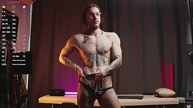 pleasure8869 online show from 02.14.25