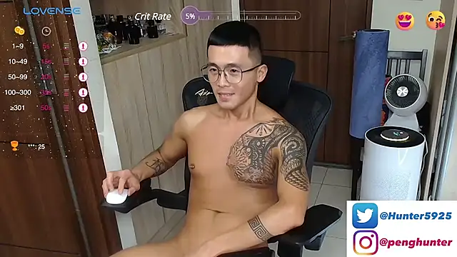 Snapshot of Hunter-peng chatting on 12.16.24 Hunter-peng online show from 12.16.24