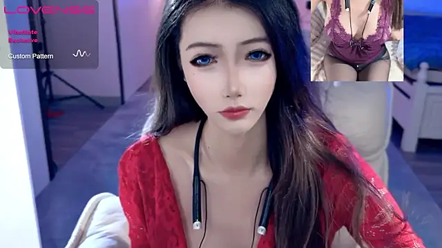 Snapshot of JoooJo_ chatting on 07.12.26 JoooJo online show from 07.12.26