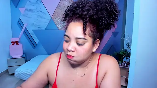 Snapshot of AngelaCoffee chatting on 02.06.25 AngelaCoffee online show from 02.06.25