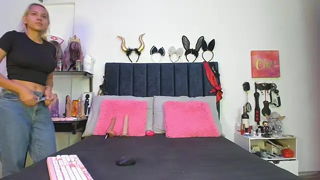 emmily giraldo online show from 11.08.25