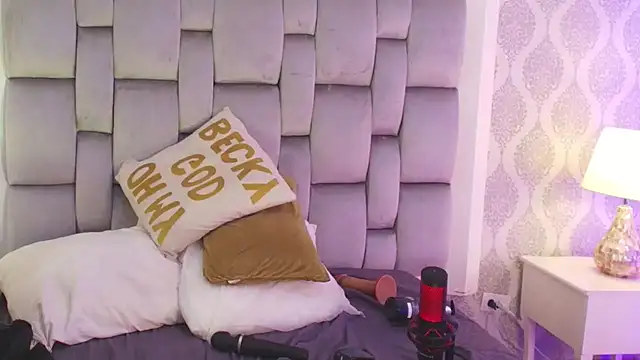 Snapshot of Cameron69_ chatting on 02.28.25 Cameron69 online show from 02.28.25