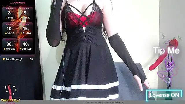 Snapshot of Xingfei chatting on 03.03.25 Xingfei online show from 03.03.25