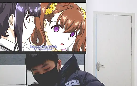 ace2p online show from 11.16.25