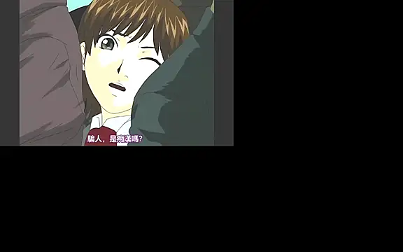 ace2p online show from 12.21.25