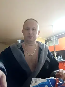 Snapshot of dikas45xxx chatting on 12.24.24 dikas45xxx online show from 12.24.24