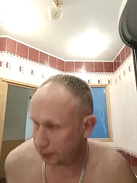 Snapshot of dikas45xxx chatting on 12.28.24 dikas45xxx online show from 12.28.24