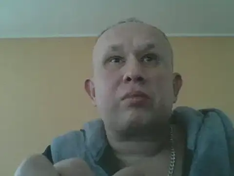 Snapshot of dikas45xxx chatting on 12.29.24 dikas45xxx online show from 12.29.24