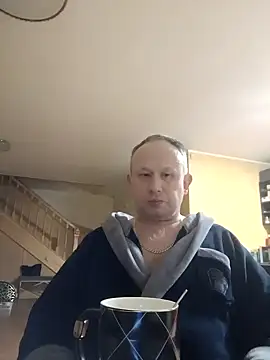 Snapshot of dikas45xxx chatting on 01.12.25 dikas45xxx online show from 01.12.25