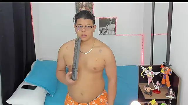 Siul bigboy online show from 12.02.24