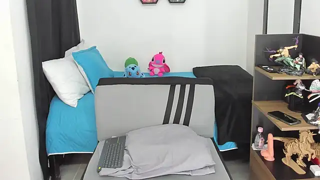 Siul bigboy online show from 12.19.25