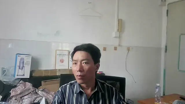 Snapshot of xhqds chatting on 05.16.26 xhqds online show from 05.16.26
